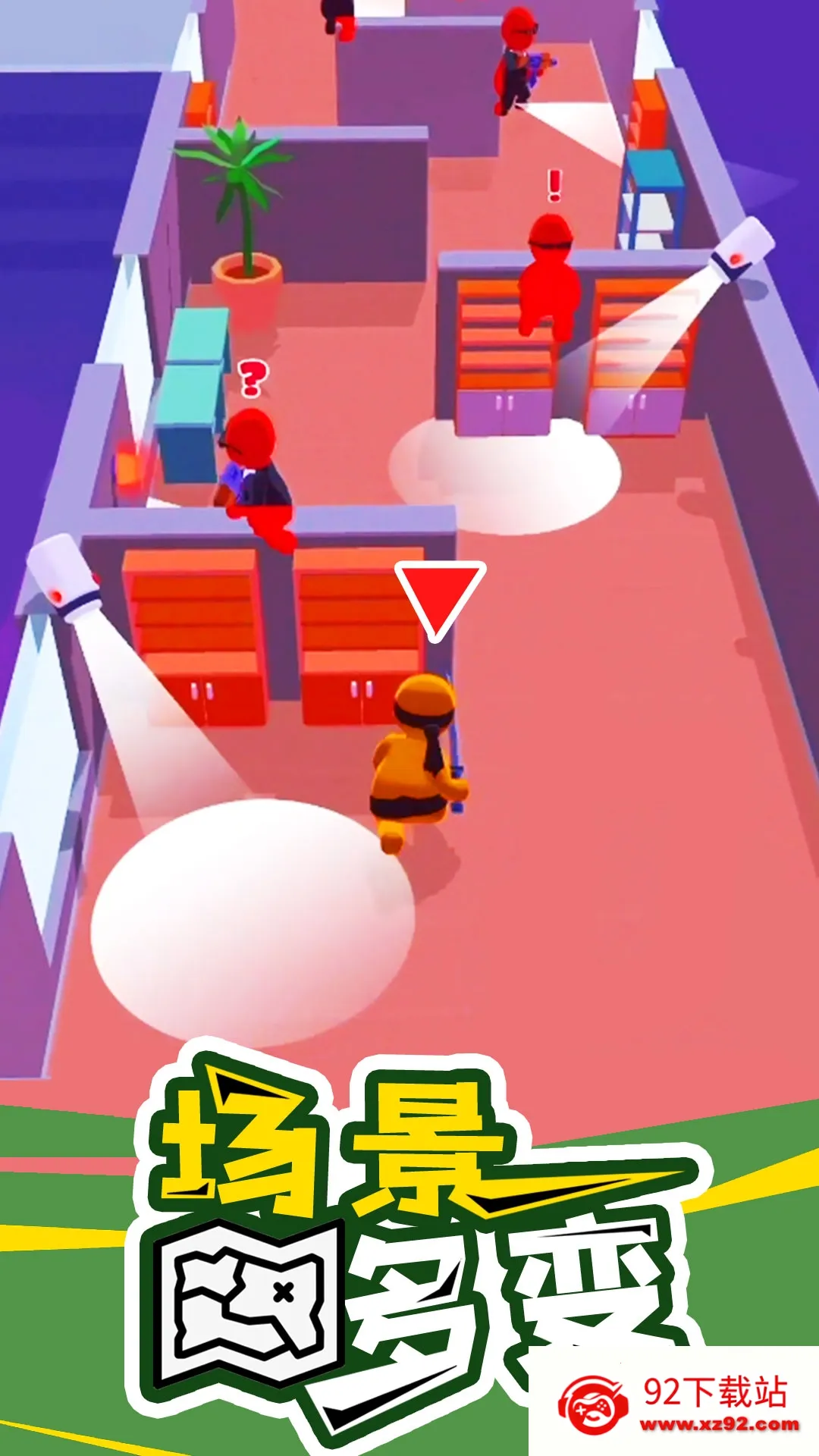 Ǳ�д�ʦ��׿���ֻ��� 1.12.36v1.12.36 �ٷ������ͼ