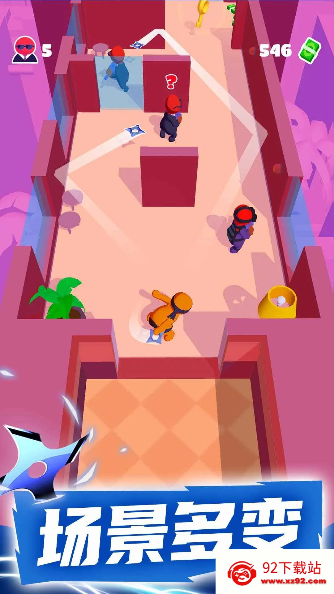 Ǳ�д�ʦ��׿���ֻ��� 1.12.36v1.12.36 �ٷ������ͼ