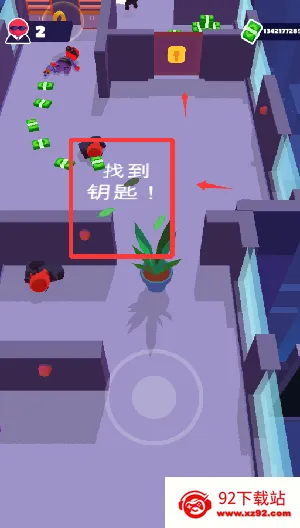 潜行大师安卓版手机版 潜行大师安卓版手机版