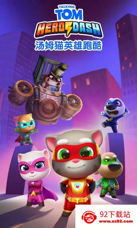 ��ķèӢ���ܿ�2025���ذ�װv3.8.0.477 ��׿���ͼ