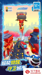 ��ķèӢ���ܿ�2025���ذ�װv3.8.0.477 ��׿���ͼ