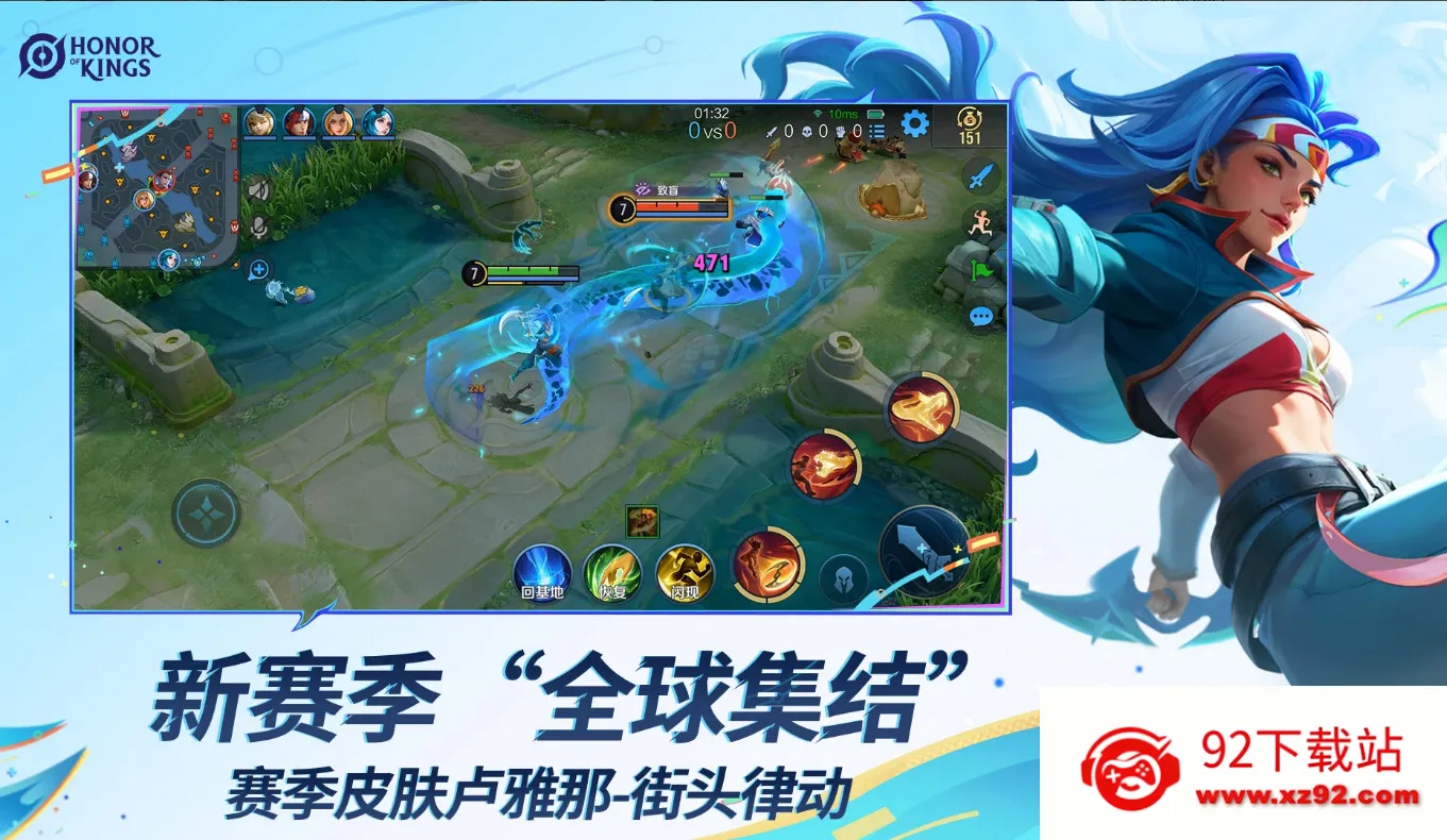 Honor of Kings(MOBA������)v11.3.1.8 �ֻ����ͼ