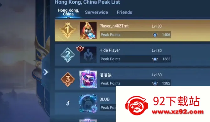 Honor of Kings(MOBA������)v11.3.1.8 �ֻ����ͼ