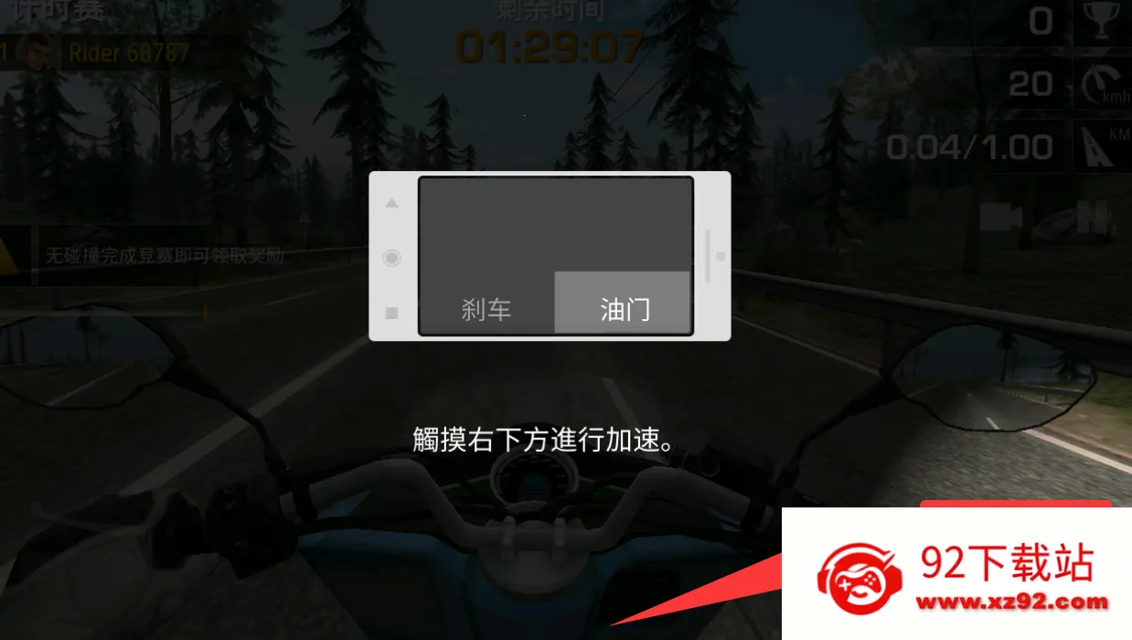 ���Ħ�г�(Ħ�о�����)