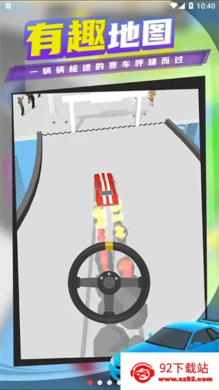 ����Ư��2025�ٷ����°汾v1.22.7 �ٷ������ͼ