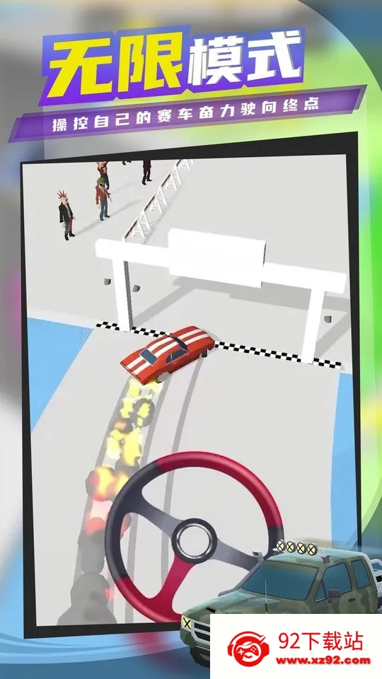 ����Ư��2025�ٷ����°汾v1.22.7 �ٷ������ͼ