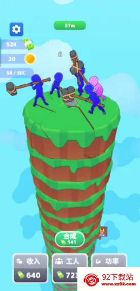 �޴�����(�޴�������)