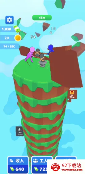 �޴�����(�޴�������)