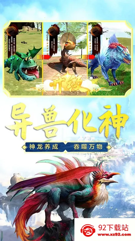 ɽ�����ɽ���(�����ɱ�)