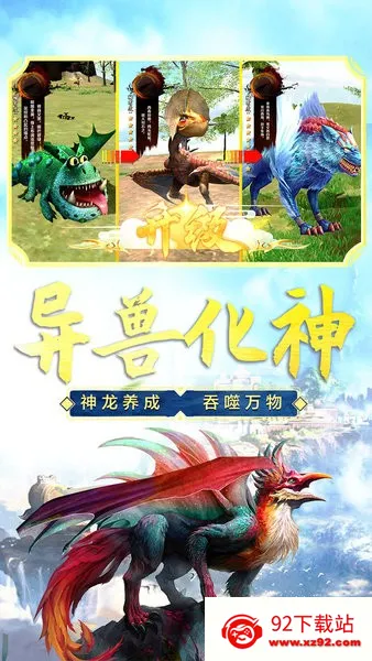 ɽ�����ɽ���(�����ɱ�)v4.1 ��Ѱ��ͼ