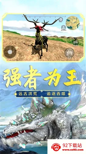 ɽ�����ɽ���(�����ɱ�)v4.1 ��Ѱ��ͼ