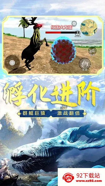 ɽ�����ɽ���(�����ɱ�)v4.1 ��Ѱ��ͼ