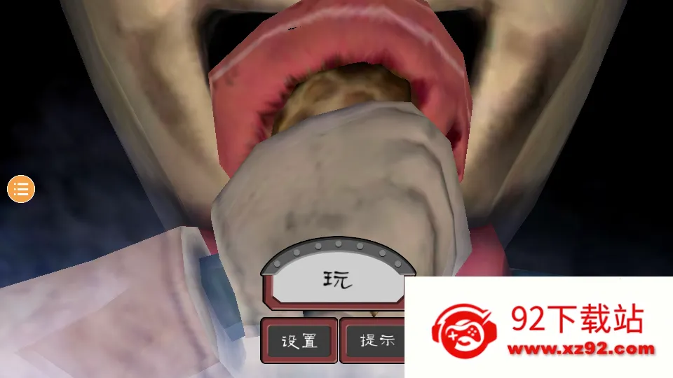 �ֲ������6��׿���ֻ���v1.2.6 ��Ѱ��ͼ