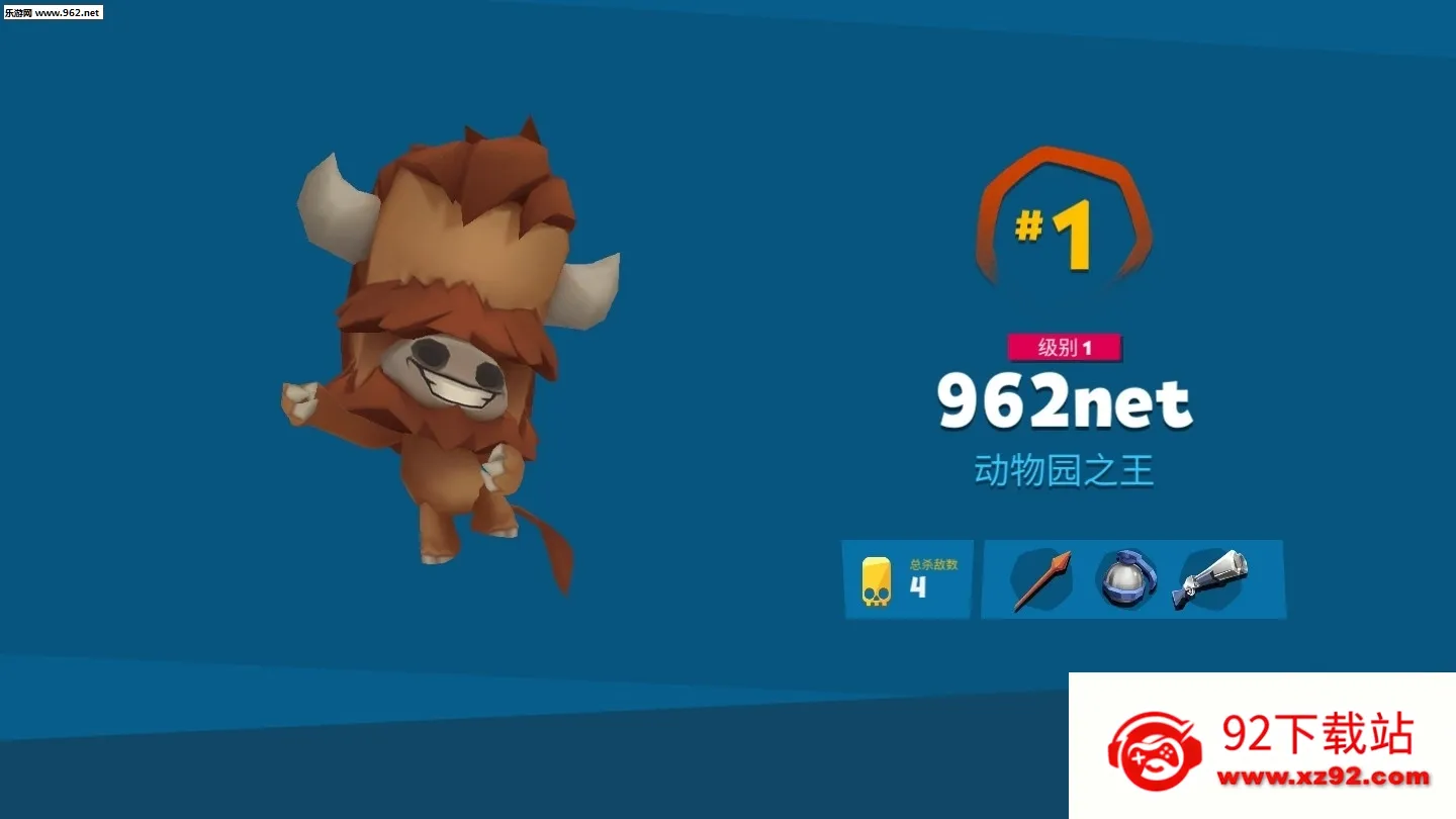 ��������(�������ɱ)v5.11.0 ��׿���ͼ