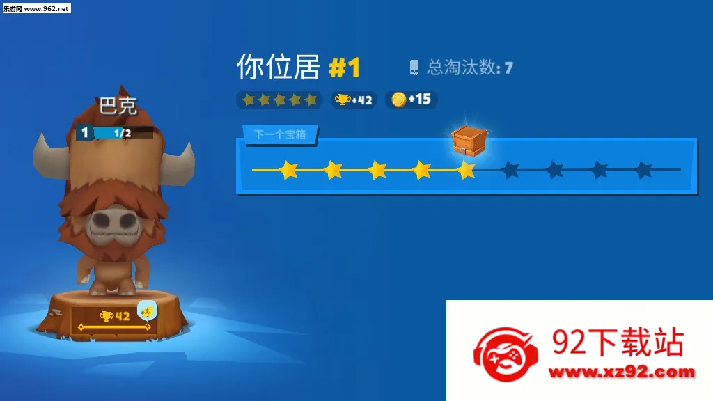 ��������(�������ɱ)v5.11.0 ��׿���ͼ
