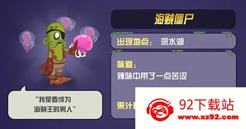 ��ʬե֭��(��ʬե֭��Ӫ)