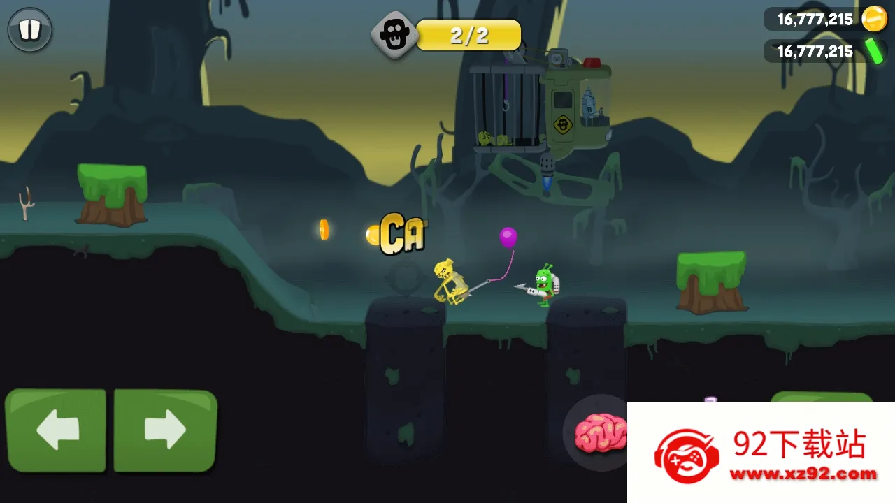 ��ʬե֭��(��ʬե֭��Ӫ)v1.6.10 ��׿���ͼ