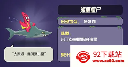 ��ʬե֭��(��ʬե֭��Ӫ)