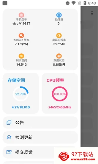 LT��������(��Ϸ�����Ż�)