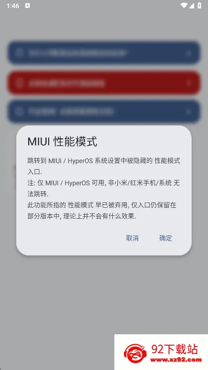 LT��������(��Ϸ�����Ż�)