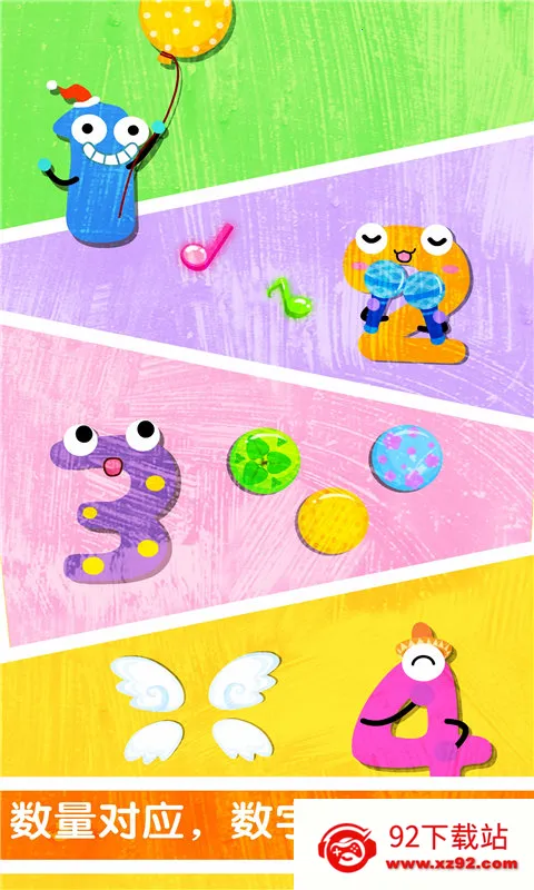 д(д)v9.88.00.00 ٷͼ