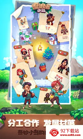 ������С��(�ĵ�������)v1.4.6 ��Ѱ��ͼ