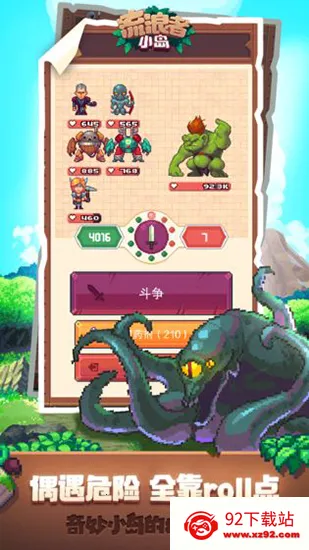 ������С��(�ĵ�������)