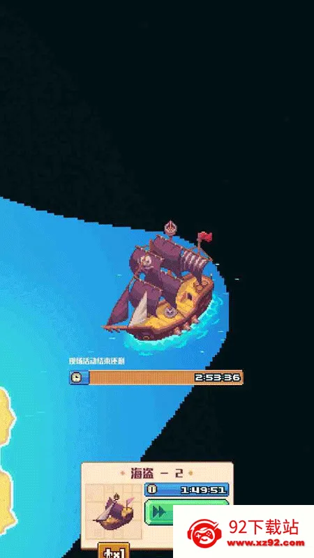 ������С��(�ĵ�������)