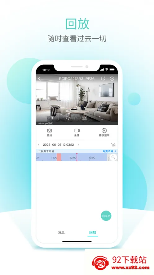 ������2026���°汾v5.2601.90 ��Ѱ��ͼ