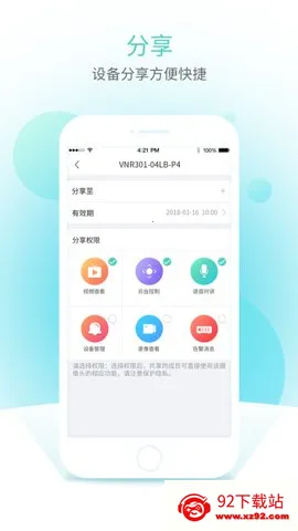 ������2026���°汾v5.2601.90 ��Ѱ��ͼ