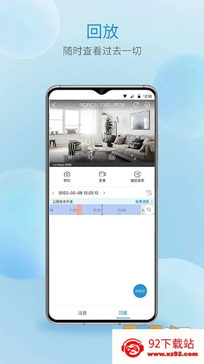 ������2026���°汾