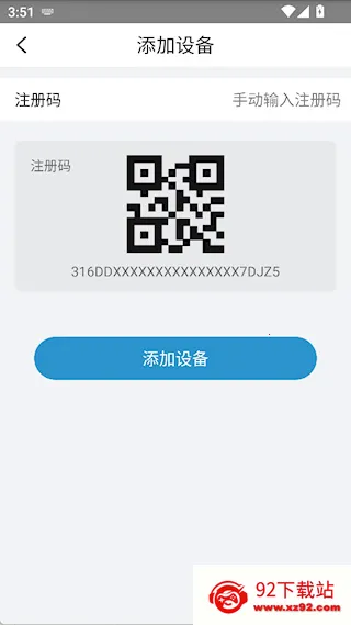 ������2026���°汾