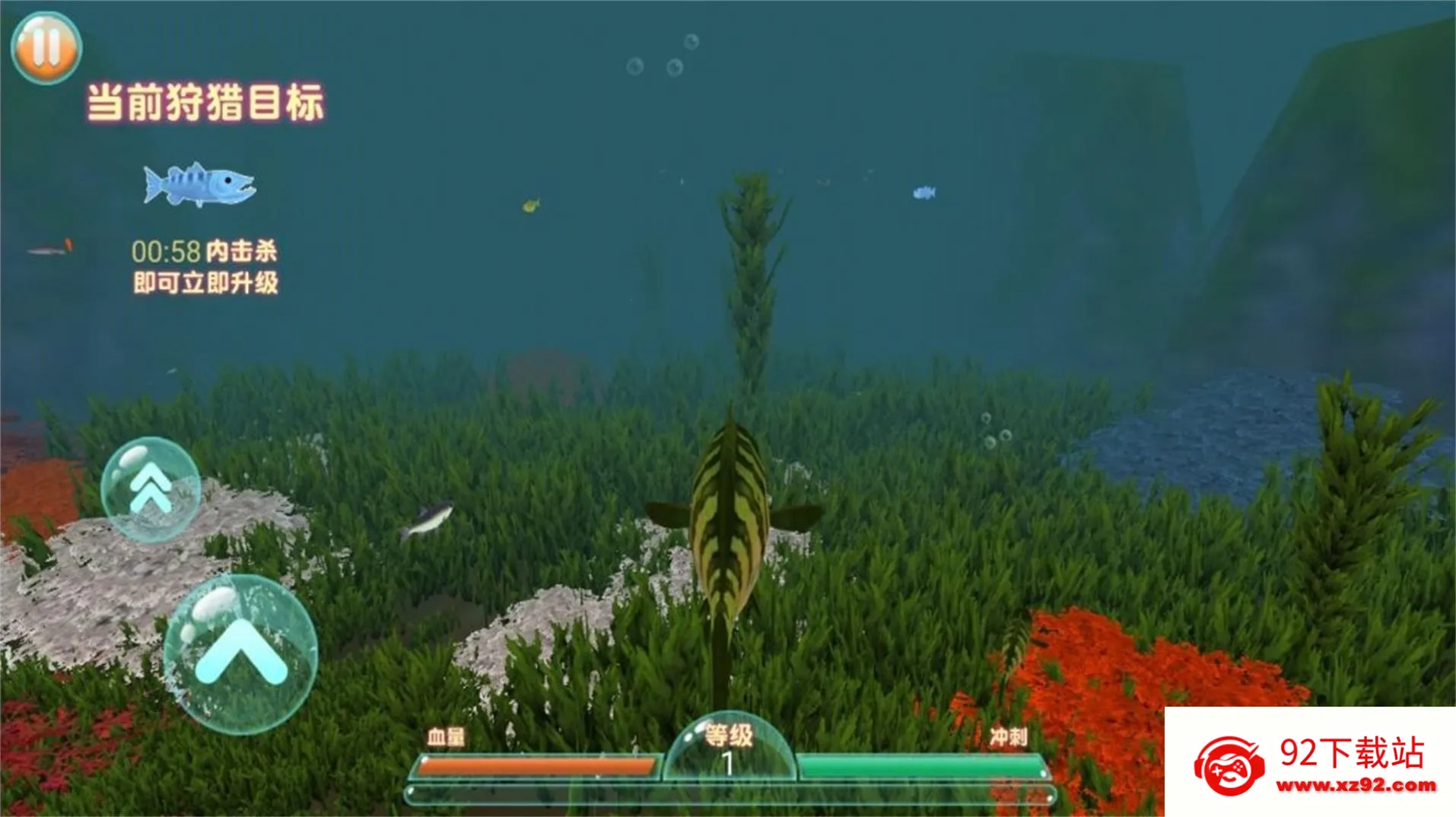 ����������(����������)v1.0.1 ��Ѱ��ͼ