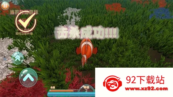 ����������(����������)v1.0.1 ��Ѱ��ͼ