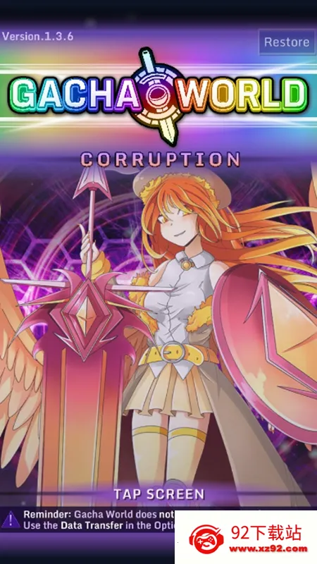 ۷֮ս(ս)v1.0.3 Ѱͼ