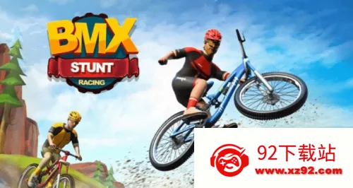 BMX�ؼ����г������ֻ���v2.0 �ٷ������ͼ