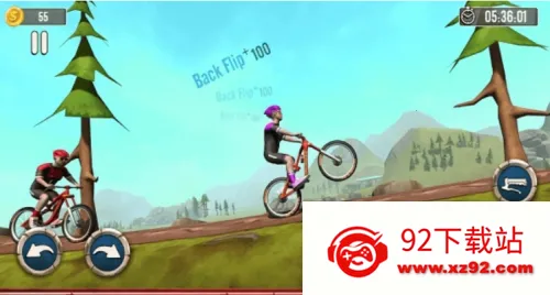 BMX�ؼ����г������ֻ���v2.0 �ٷ������ͼ