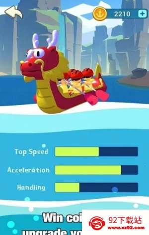 �˷����˻���̽��2025���ذ�װv1.0.2 �ֻ����ͼ