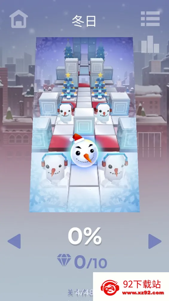 Rolling Emo Star2025�ٷ����°汾v9 �ֻ����ͼ