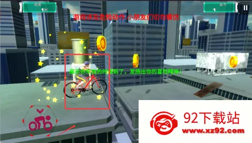 ǰ����ʿ2025���°汾