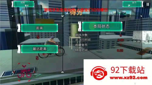 ǰ����ʿ2025���°汾v1.0.0 �ٷ������ͼ