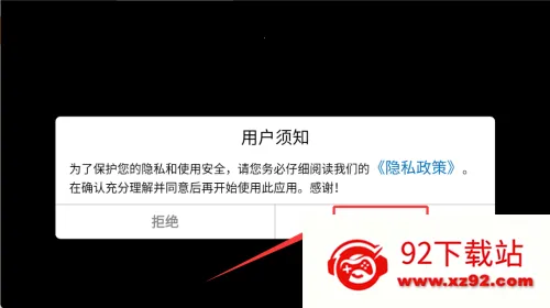 ǰ����ʿ2025���°汾