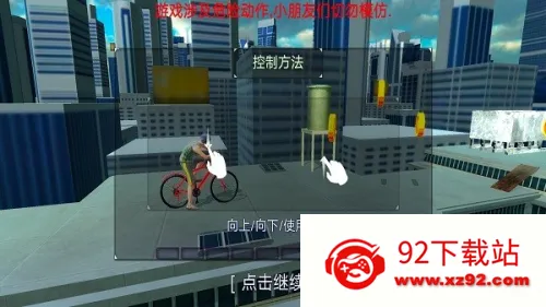 ǰ����ʿ2025���°汾v1.0.0 �ٷ������ͼ