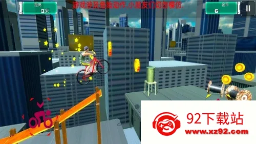 ǰ����ʿ2025���°汾v1.0.0 �ٷ������ͼ