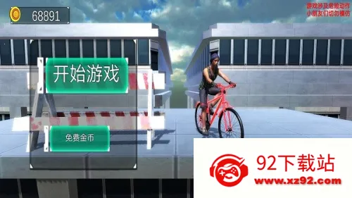 ǰ����ʿ2025���°汾v1.0.0 �ٷ������ͼ