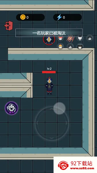 ͹ƽ(˫Ӫ)v5.0.0 ׿ͼ