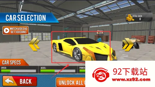 ���޷ɳ��ؼ�(�ؼ��ɳ���)