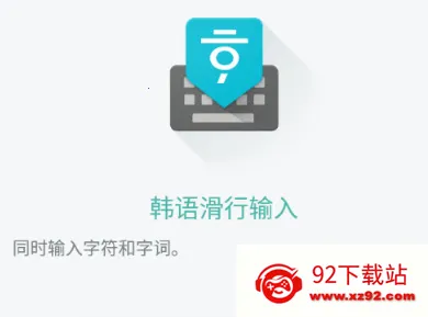 �������뷨(�������뷨)