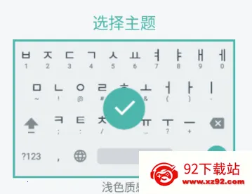 �������뷨(�������뷨)