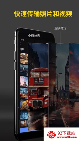 PlayMemories Mobile2025���°汾v7.8.4 �ֻ����ͼ
